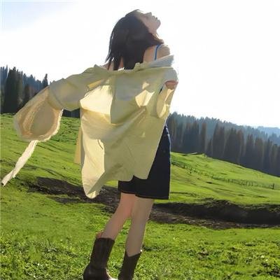嫂子·嫂子